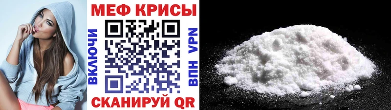 Наркошоп купить Экстази  COCAIN  МЕФ  МАРИХУАНА  Гашиш  Вилюйск