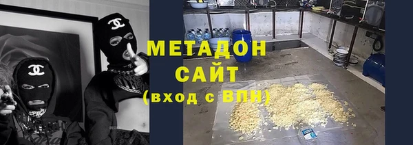 кокаин перу Каменск-Шахтинский