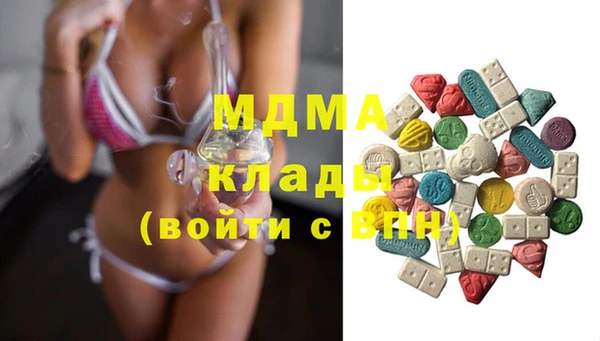 кокаин перу Каменск-Шахтинский