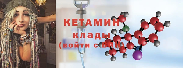 дурь Каменногорск