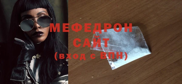 дурь Каменногорск