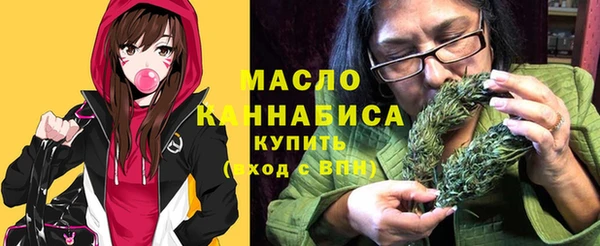 кокаин перу Каменск-Шахтинский