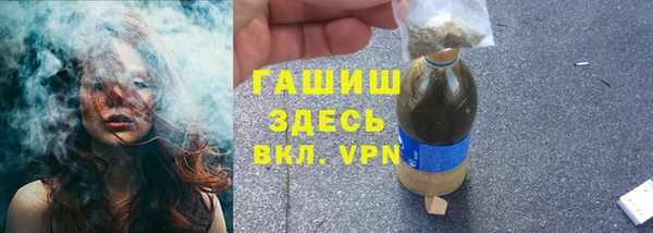 дурь Каменногорск