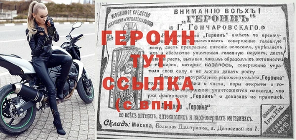 гидропоника Сафоново
