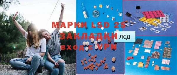 гидропоника Сафоново